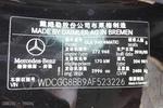 奔驰GLK级2010款GLK300 4MATIC 时尚版