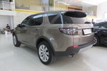 路虎发现神行2015款2.0T HSE LUXURY