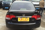 本田思域2009款1.8L 自动尊贵版
