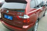 宝马X32009款xDrive25i 豪华增配型