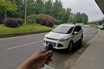 福特翼虎2013款2.0L GTDi 四驱尊贵型 