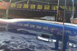 别克GL82013款3.0L XT豪华商务旗舰版