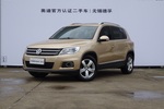 大众途观2013款1.8TSI 手自一体 四驱豪华版