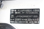 奥迪A4L2013款35 TFSI 自动标准型