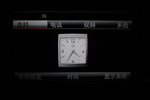 奔驰E级2014款E 260L 运动型