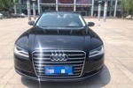 奥迪A8L2016款45 TFSI quattro豪华型