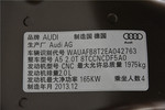 奥迪A5双门2013款40 TFSI