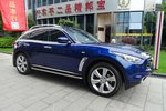 英菲尼迪ESQ2014款1.6L 率性版