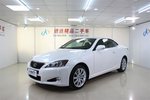 雷克萨斯IS2011款250C