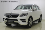 奔驰M级2015款ML400 4MATIC 动感型