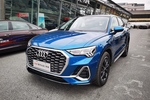 奥迪Q32020款 45 TFSI quattro 豪华动感型