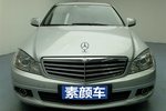 奔驰C级2008款C 200 K 标准型