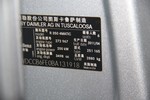 奔驰R级2011款R350L 4MATIC