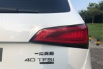 奥迪Q52017款40 TFSI 进取型