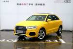 奥迪Q32016款30 TFSI 风尚型