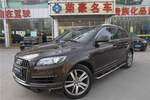 奥迪Q72012款3.0TFSI 专享型(245KW)