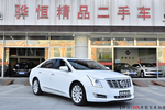 凯迪拉克XTS2015款28T 铂金版