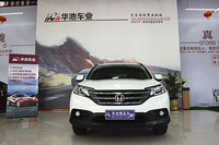 13CR-V"