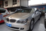 宝马7系2008款730Li