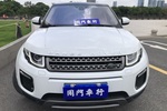 路虎揽胜极光2018款200PS PURE 新尚版