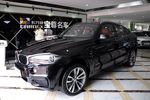 宝马X62017款xDrive35i M豪华运动型