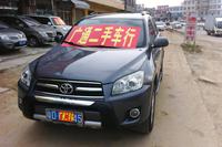 11RAV4ٷ"