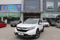 17CR-V"