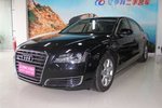 奥迪A8L2014款45 TFSI quattro舒适型