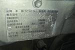 丰田花冠EX2005款1.8电喷 GLX-S 手动五速
