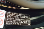 宝马7系2013款730Li 领先型