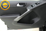 大众途观2012款1.8TSI 手自一体 都会版(两驱)