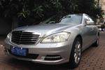 奔驰S级2007款S500L 5.5 自动