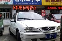 05ѩ䰮"