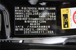 丰田逸致2011款1.8 精英版