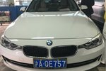 宝马3系2014款320Li 手动型