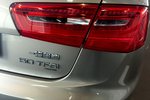 奥迪A6L2014款50 TFSI quattro 豪华型