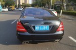 奔驰S级2010款S 600L