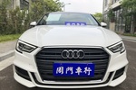 奥迪A3 Limousine2017款35 TFSI 自动时尚型