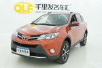 丰田RAV42013款2.5L 自动四驱尊贵版 