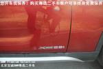 宝马X12014款xDrive28i X设计套装