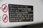 宝马6系Gran Coupe2013款640i xDrive 改款