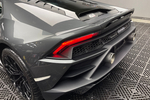 兰博基尼Huracan2020款Huracán EVO RWD