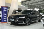 奥迪A8L2018款55 TFSI quattro豪华型