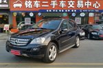 奔驰M级2008款ML350 4MATIC 动感型