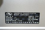 别克昂科威2015款20T 四驱豪华型