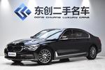 宝马7系2016款730Li 领先型