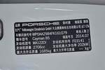 保时捷Cayman2013款Cayman 2.7L 