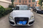 奥迪Q52013款40 TFSI 舒适型