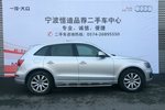 奥迪Q52011款2.0TFSI 豪华型