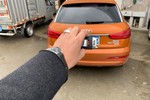 奥迪Q32013款35 TFSI 全时四驱技术型